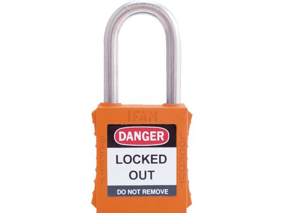 IFAM ロックアウト用南京錠 ステンレス製シャックル オレンジ 0 44910 IFAM ロックアウト用南京錠 ステンレス製シャックル オレンジ 0 44910