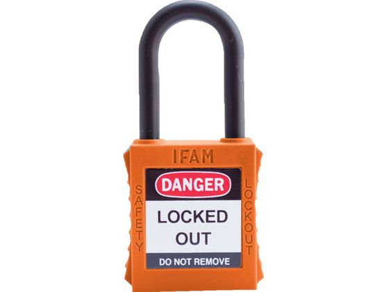 IFAM ロックアウト用南京錠 ナイロン製シャックル オレンジ 0 44920 IFAM ロックアウト用南京錠 ナイロン製シャックル オレンジ 0 44920
