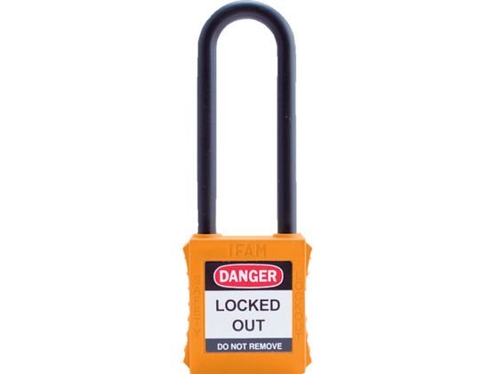 IFAM ロックアウト用南京錠 ナイロン製シャックル ツル長 オレンジ 0 44926 IFAM ロックアウト用南京錠 ナイロン製シャックル ツル長 オレンジ 0 44926
