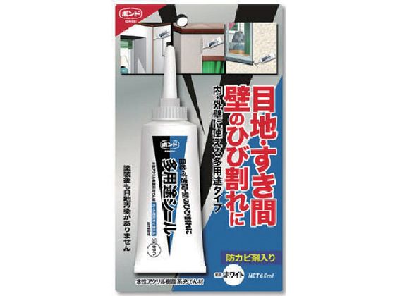 RjV prV[ zCg 65ml 0 4785