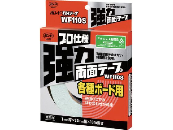 コニシ 強力両面テープ ボンドTMテープ WF110S 20mm×10m 0 コニシ 強力両面テープ ボンドTMテープ WF110S 20mm×10m 0