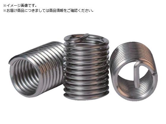 リコイル インサートねじ リコイル SUS316 適用ボルトねじ:M3-0.50×1D 100個入り 05032Y リコイル インサートねじ リコイル SUS316 適用ボルトねじ:M3-0.50×1D 100個入り 05032Y