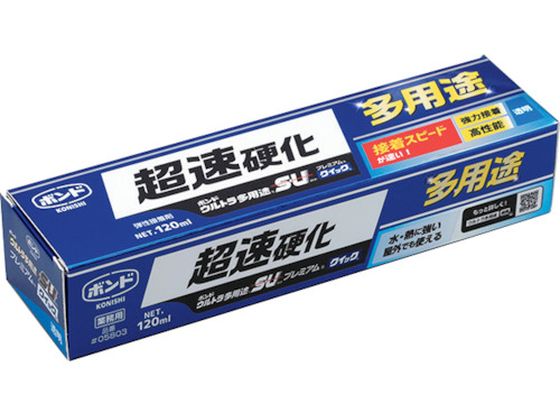 コニシ ボンド ウルトラ多用途SUプレミアムクイック 120ml 0 5803 コニシ ボンド ウルトラ多用途SUプレミアムクイック 120ml 0 5803