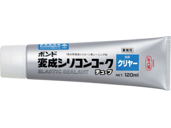 コニシ ボンド 変成シリコンコーク クリヤー チューブ 120ML # 0 0 5804 コニシ ボンド 変成シリコンコーク クリヤー チューブ 120ML # 0 0 5804