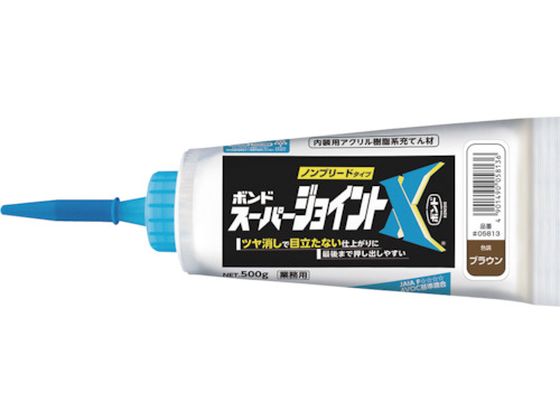 RjV X[p[WCgX uE 500g 0 5813