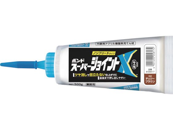 コニシ スーパージョイントX チェリーブラウン 500g 0 5817 コニシ スーパージョイントX チェリーブラウン 500g 0 5817