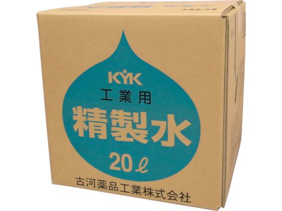 KYK HƗp20L 05-201