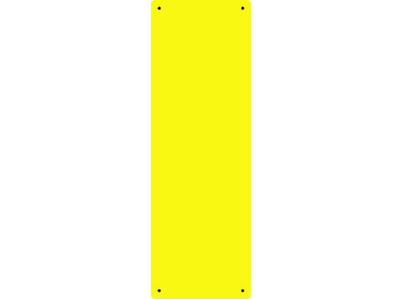 Ώ\ X`[n  X`[-6  360~120~0.8mm