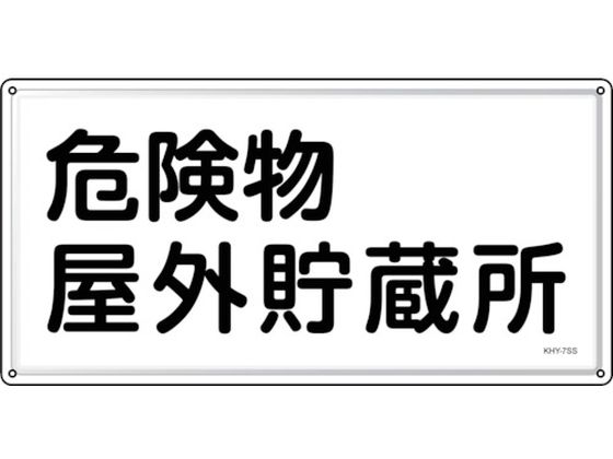 Ώ\ hE댯W 댯O KHY-7SS