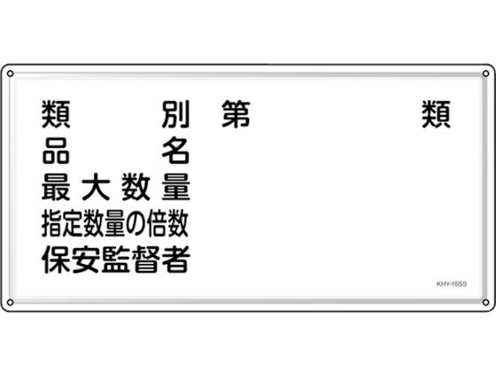 Ώ\ hE댯W ޕʁEiEۈē