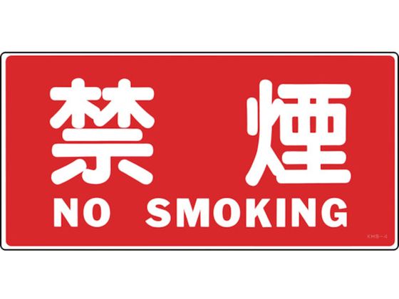 Ώ\ hE댯W ։ENOSMOKING KHS-4