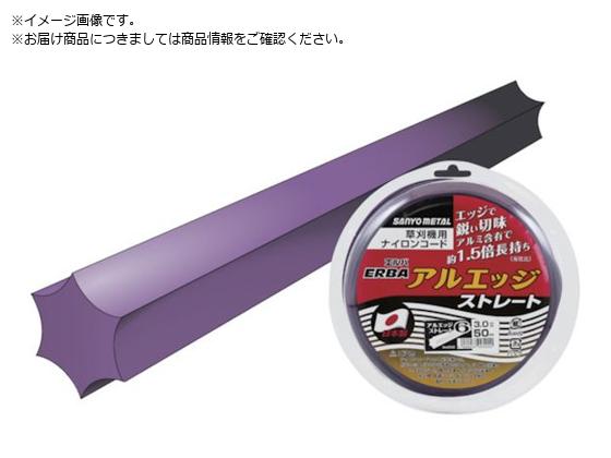 Oz iCR[h AGbW6Xg[g 18m 0 520