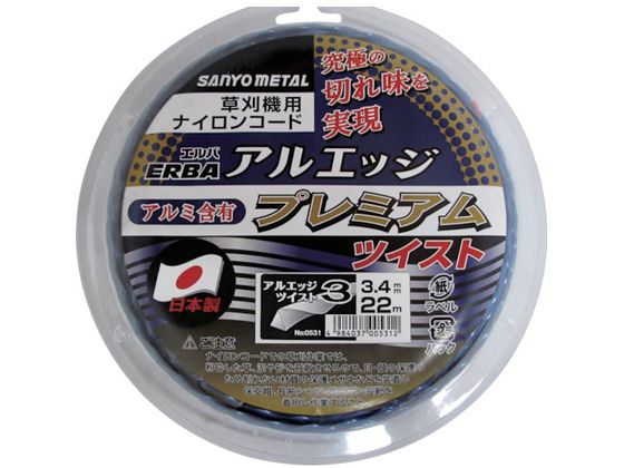 Oz AGbW3cCXg 22m 0 531