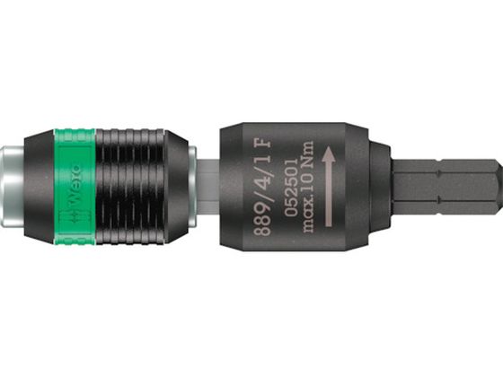 Wera ヴェラ 889 4 1F ラチェット機能付ビットホルダー 0 52501 Wera ヴェラ 889 4 1F ラチェット機能付ビットホルダー 0 52501