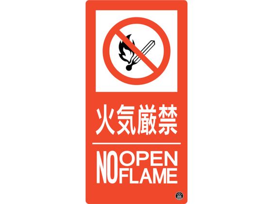 Ώ\ hW ΋CցENOOPENFLAME h-10A