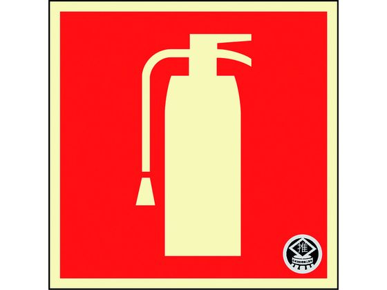 Ώ\ Px~XebJ[W Ί}[N FR-1005