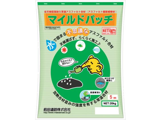 OcH ϋv퉷 }Chpb` 5mm 20kg