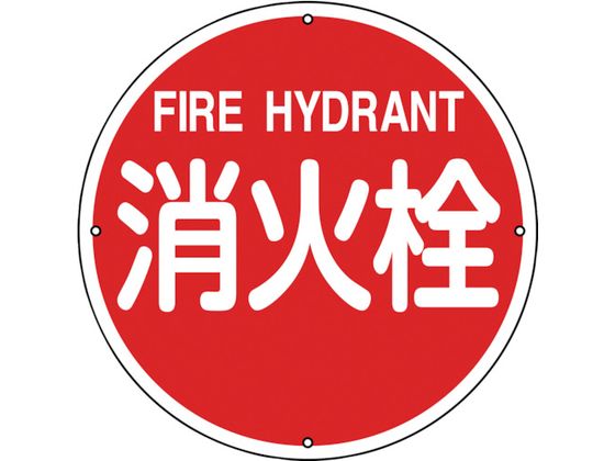 Ώ\ hW ΐ h400A 400mm X`[ 0