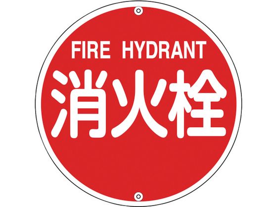 Ώ\ hW ΐ h575A 575mm X`[ 0