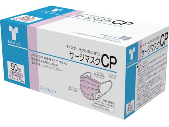 | T[W}XNCP sN 0 76165