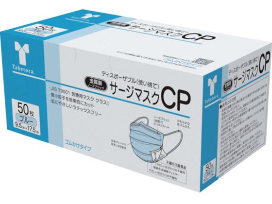 | T[W}XNCP m[YubW u[ 0 76232
