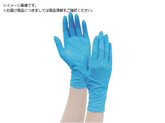 竹虎 タケトラ ニトリル手袋 ブルー L 200枚入 0 75854 竹虎 タケトラ ニトリル手袋 ブルー L 200枚入 0 75854
