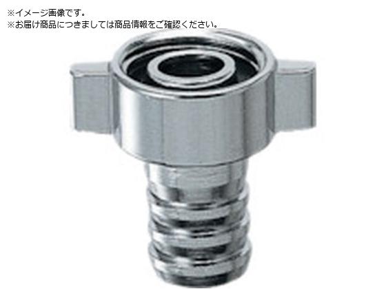 KAKUDAI カップリング ホースカラン G1 2 0764-13 KAKUDAI カップリング ホースカラン G1 2 0764-13