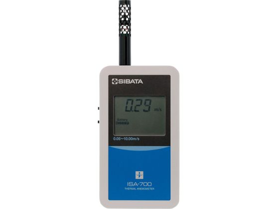 SIBATA v ISA-700^ 080280-7002