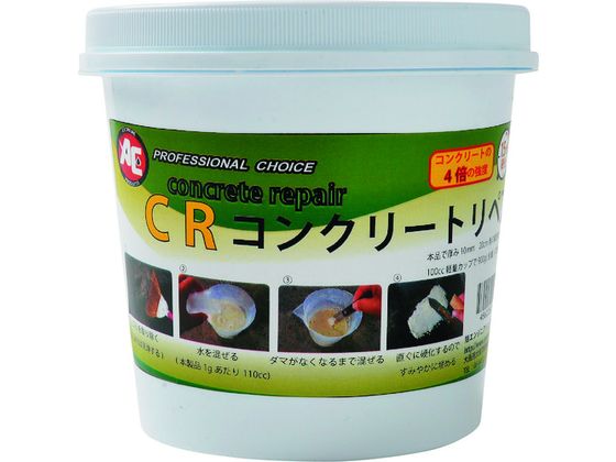 旭 コンクリートリペア CR-9 0 831 旭 コンクリートリペア CR-9 0 831