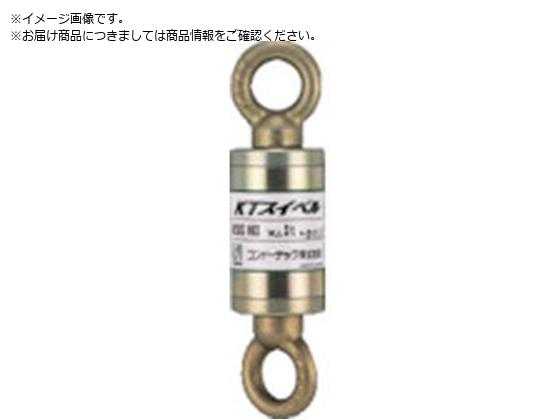 コンドーテック KTスイベル KSS-103 3t 081A7KSS103 コンドーテック KTスイベル KSS-103 3t 081A7KSS103