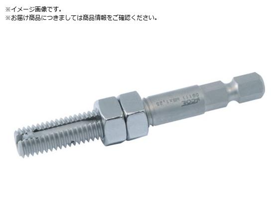 VOELKEL ^OXCT[gp}H M8p 0 9111
