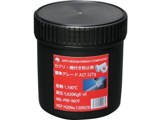  Eĕth~ AST227 0 931