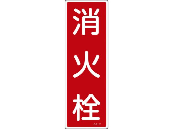 Ώ\ Z^SW ΐ GR27 360~120mm Gr