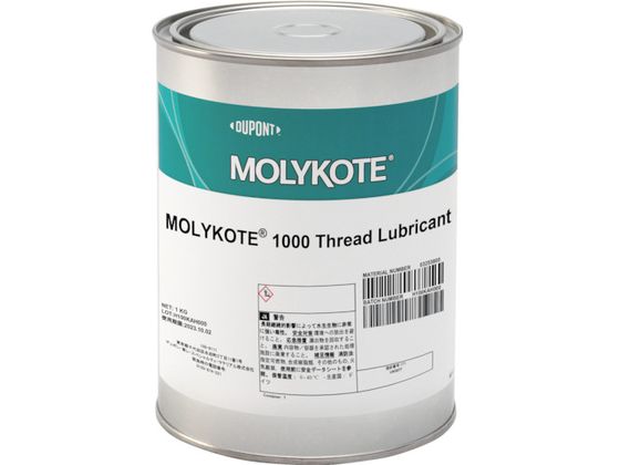 R[g lWp 1000 lWp 1kg 1000-10