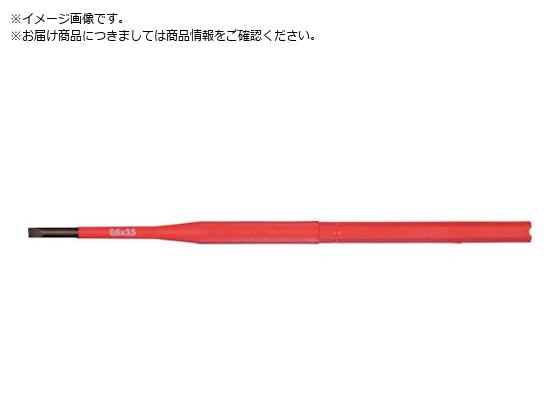 FELO VDEマイナスブレード 4.¥1×¥2.8x170 10004394 FELO VDEマイナスブレード 4.¥1×¥2.8x170 10004394