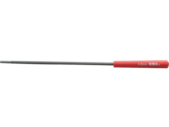 龍宝丸 チェーンソーやすり 棒タイプ4.8mm 1002-48 龍宝丸 チェーンソーやすり 棒タイプ4.8mm 1002-48