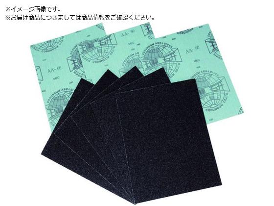 R_ z 228mm 280mm #40 10-0-228X280-40