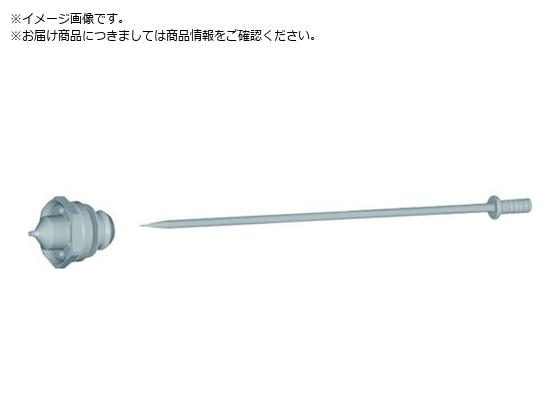 SAGOLA 4100 XTREME Xv[Kp j[h1.6mmZbg