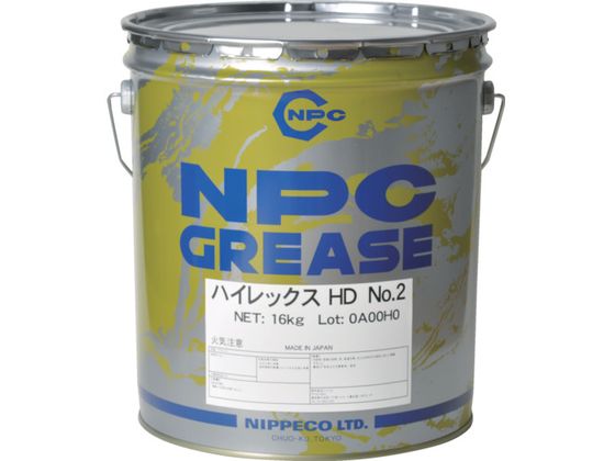 NIPPECO 自動車ホイールベアリング用 ハイレックスHD No.2 16kg NIPPECO 自動車ホイールベアリング用 ハイレックスHD No.2 16kg