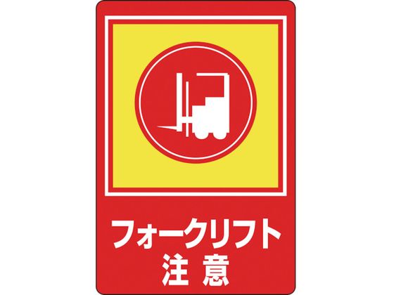 Ώ\ HʗpW tH[Ntg H-31 900~600mm