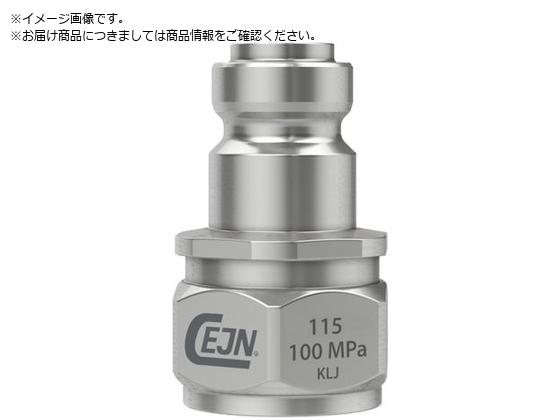 CEJN シリーズ115 ニップル 10-115-6202 CEJN シリーズ115 ニップル 10-115-6202