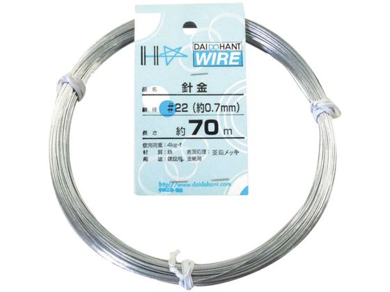 DAIDOHANT j #22~70m 10155300