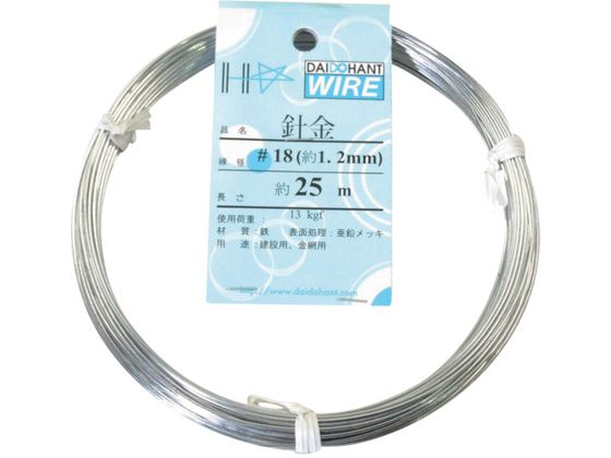 DAIDOHANT j #18~25m 10155302