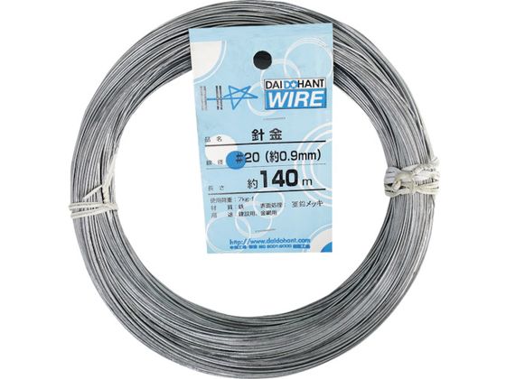 DAIDOHANT j #20~140m 10155335
