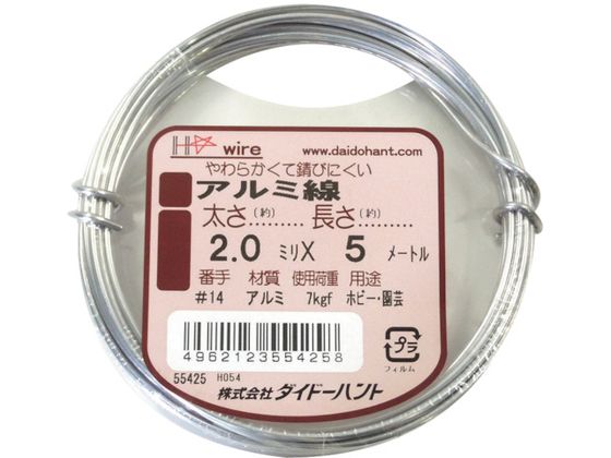 DAIDOHANT A~ Vo[ 2.0mm~5m 10155425