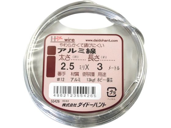 DAIDOHANT A~ Vo[ 2.5mm~3m 10155426