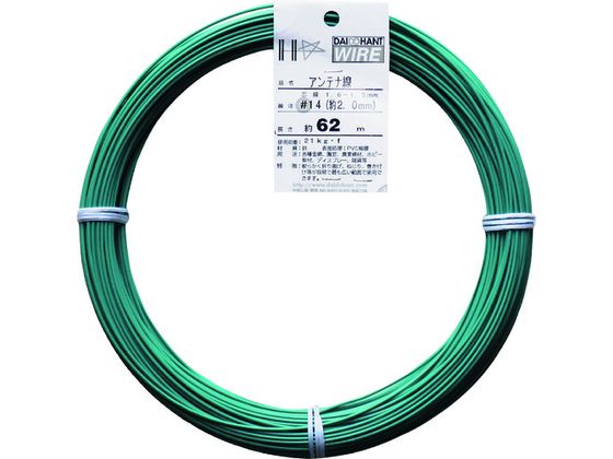 DAIDOHANT Aei #14 2.0mm 1Kg 10155457