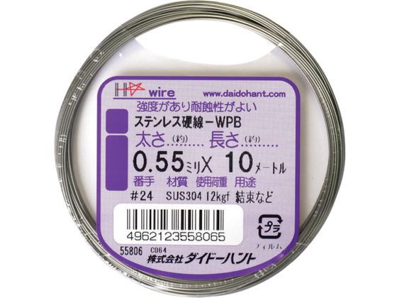 DAIDOHANT dXeX 0.55mmx10m 10155806