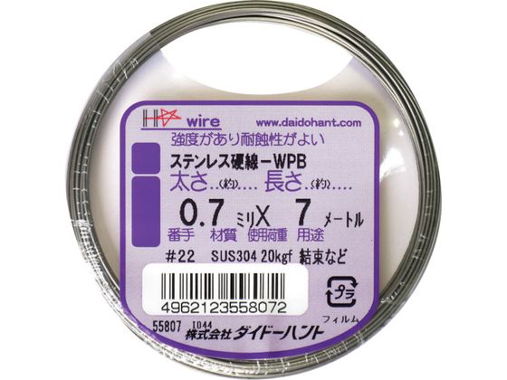 DAIDOHANT dXeX 0.7mmx7m 10155807