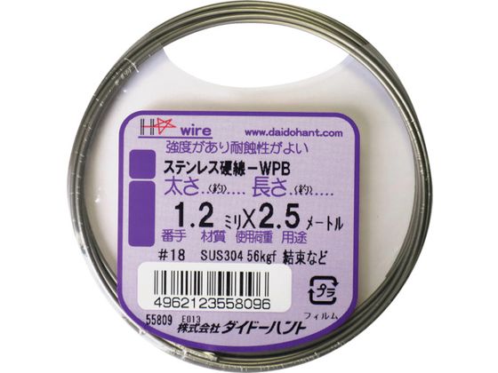 DAIDOHANT dXeX 1.2mmx2.5m 10155809